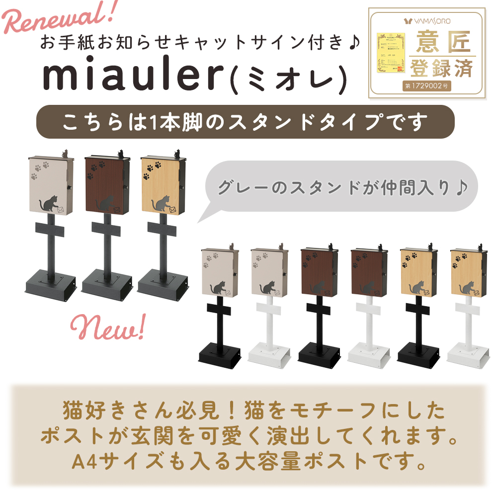 H15K5 2300 CHERRY NIGHT STAND 猫脚 ナイトスタンド 猫脚 ナイトテーブル」の人気商品一覧 | 安い商品を通販サイトから探す
