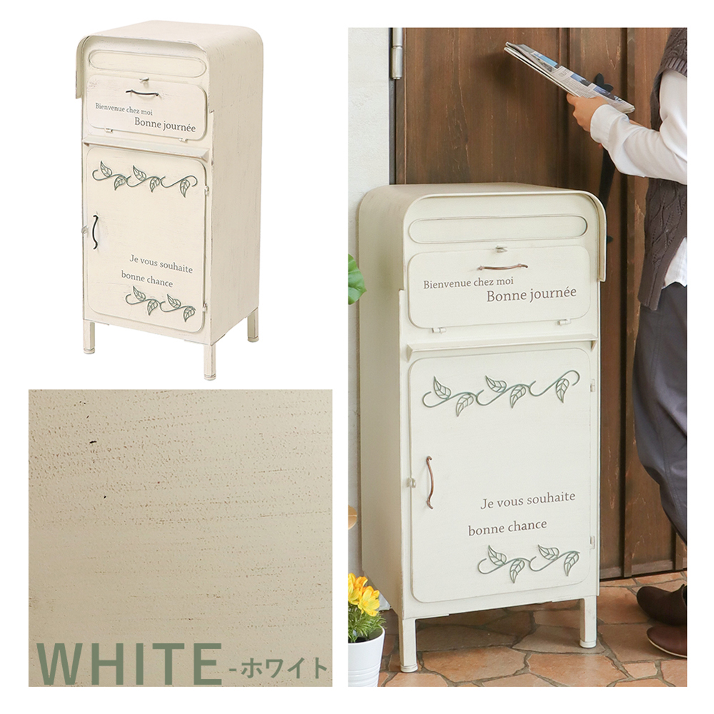 ヤマソロ 宅配ボックス 一戸建て 用 戸建 大型 大容量 おしゃれ ポスト