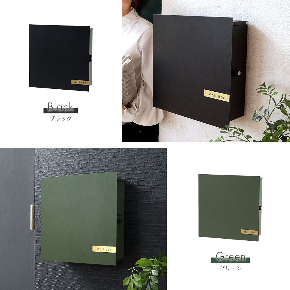 ヤマソロ ポスト 壁掛け おしゃれ 郵便 ポスト 壁付け 鍵付き ハンドル