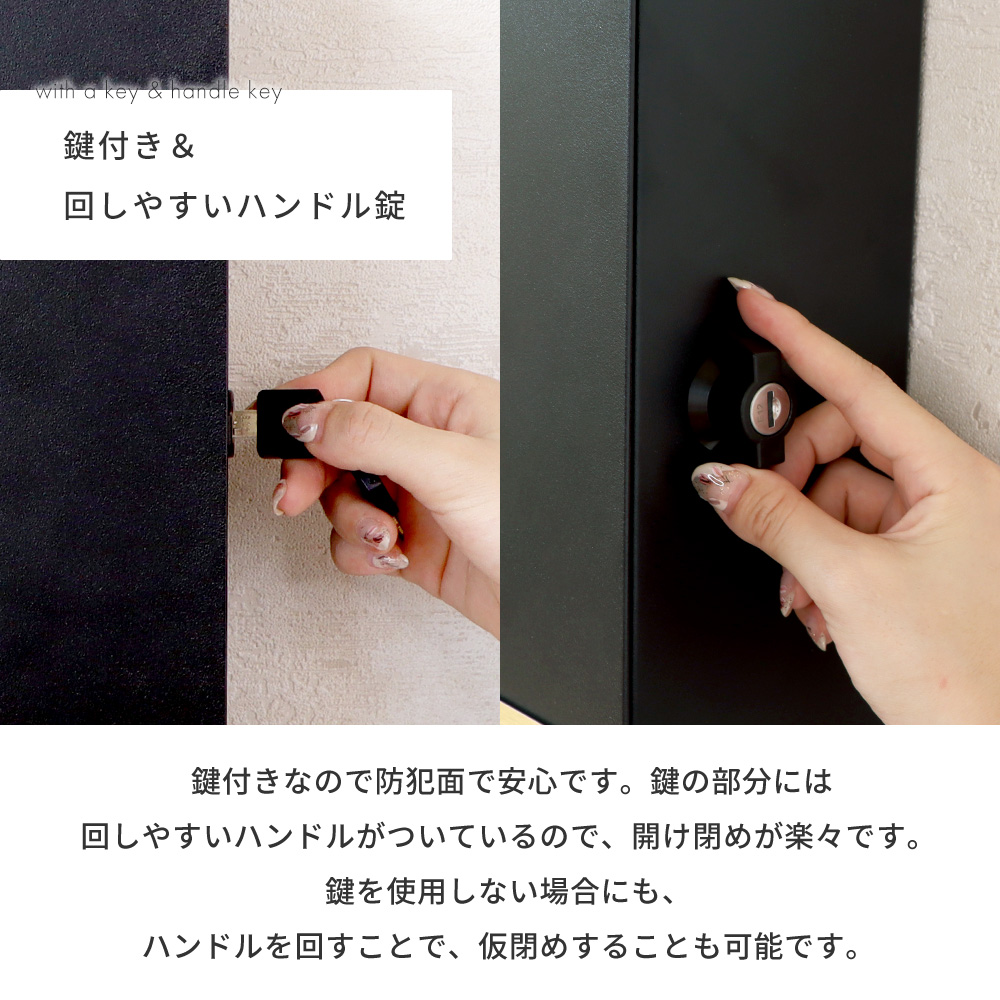 ヤマソロ ポスト 壁掛け おしゃれ 郵便 ポスト 壁付け 鍵付き ハンドル