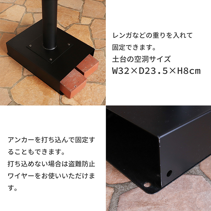 ポスト 置き型 壁掛け スタンド スタンドポスト 2WAY おしゃれ 郵便