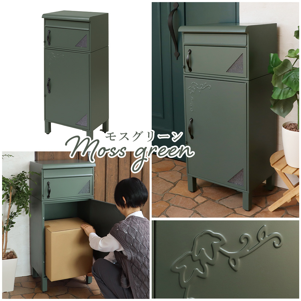 宅配ボックス 戸建 ポスト スタンドポスト おしゃれ 大容量 北欧 窓  