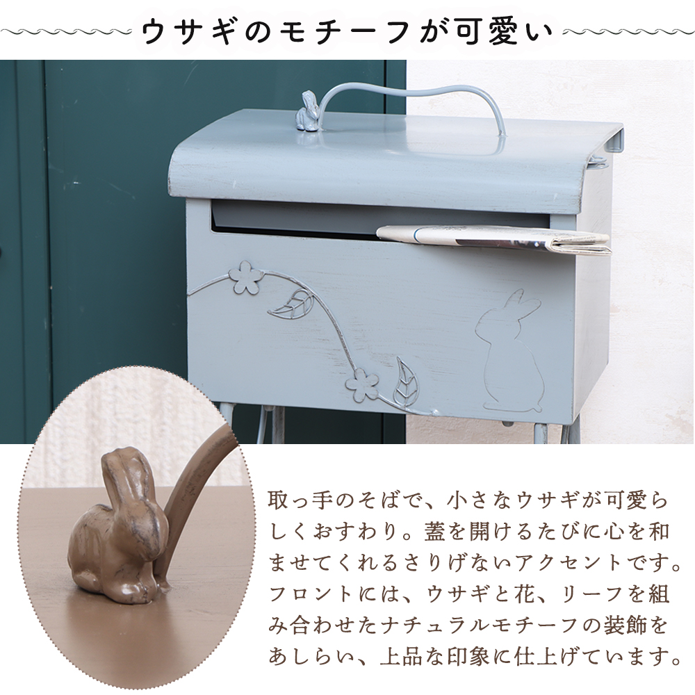 ヤマソロ ポスト 置き型 スタンドタイプ アンティーク 自立 おしゃれ