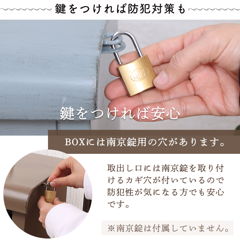 ヤマソロ ポスト 置き型 スタンドタイプ アンティーク 自立 おしゃれ