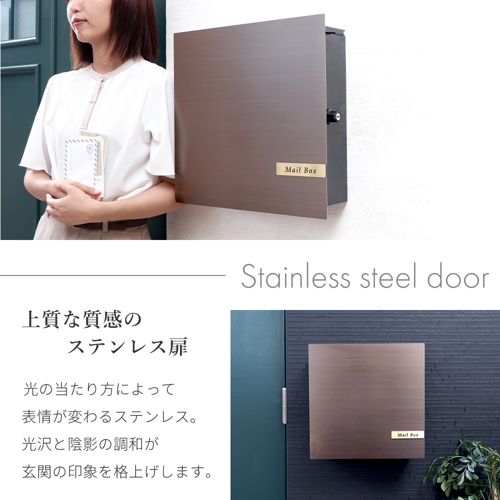 ヤマソロ ポスト 壁掛け ステンレス おしゃれ 郵便 壁付け 鍵付き