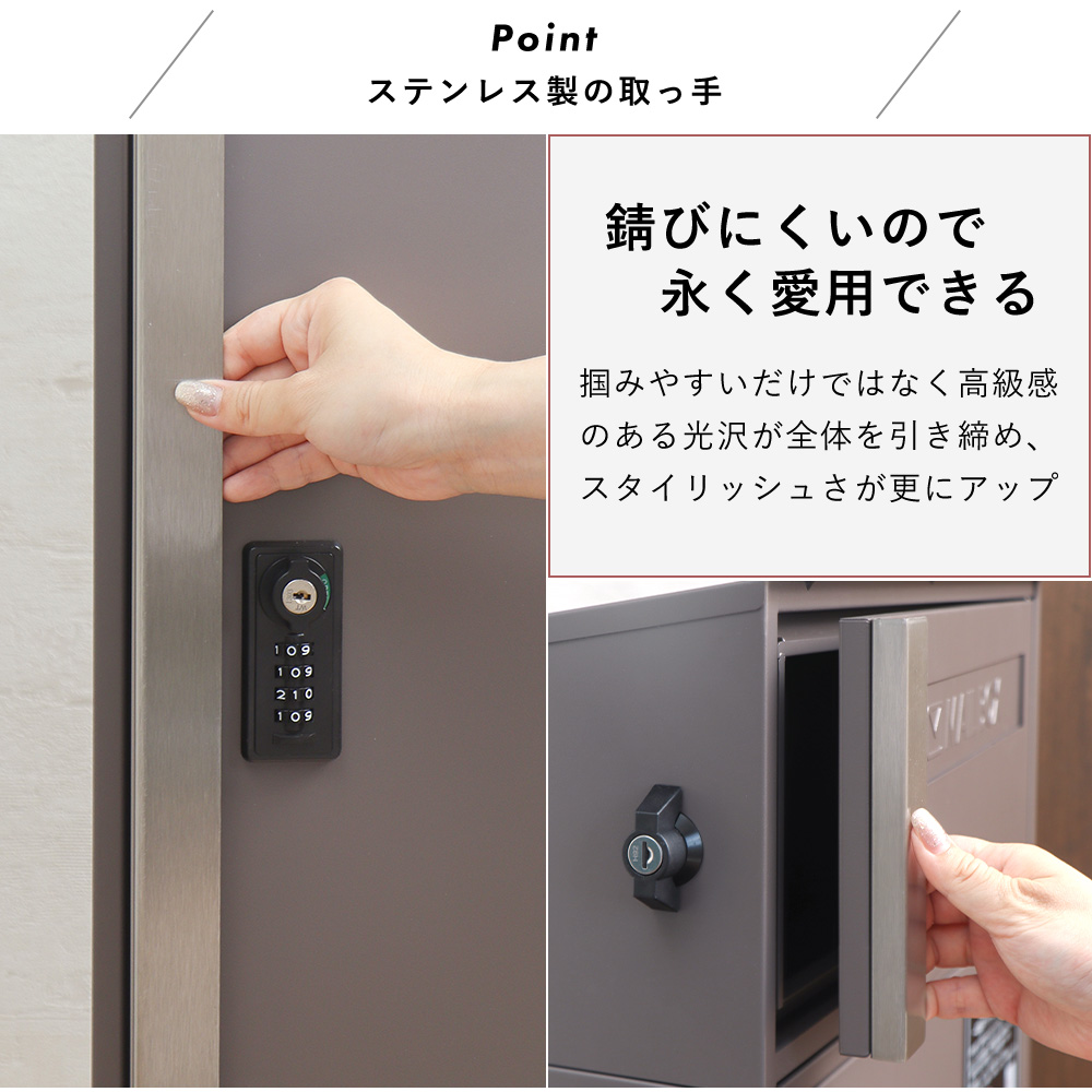 ヤマソロ 宅配ボックス 大型 おしゃれ 一戸建て用 自宅用 ポスト一体型