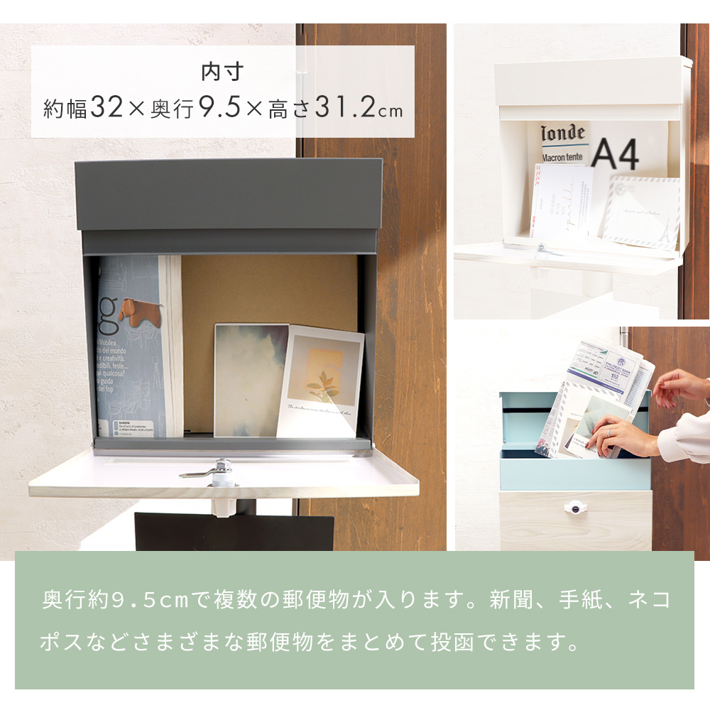 ヤマソロ ポスト 壁掛け おしゃれ 郵便 ポスト 壁付け 鍵付き ハンドル