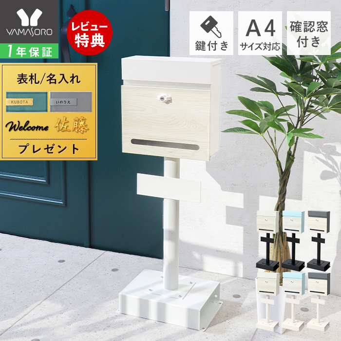 |Xg 2WAY X^h Ǌ| Vv  A4 [ k X   h u^ ˌ V 1{r AR[ Accor }\ 