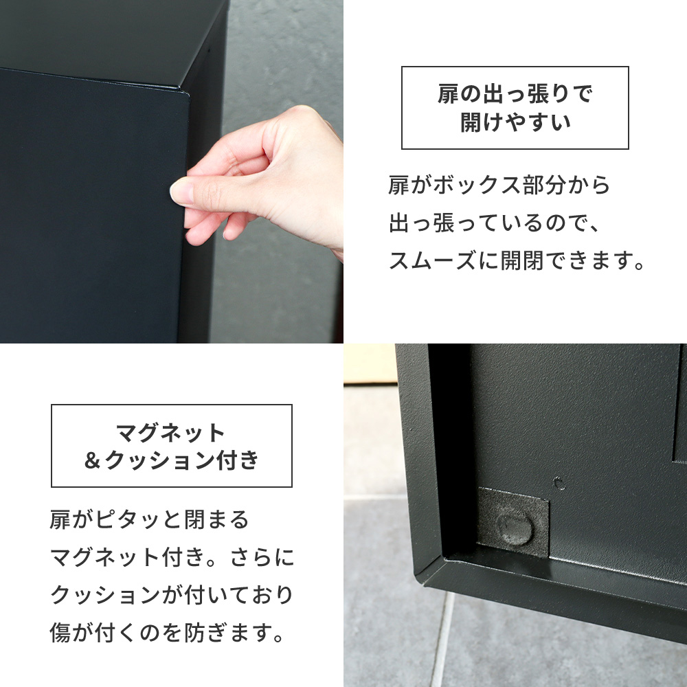 ヤマソロ 宅配ボックス おしゃれ 壁掛け 置き型 選べる 2WAY 据置き