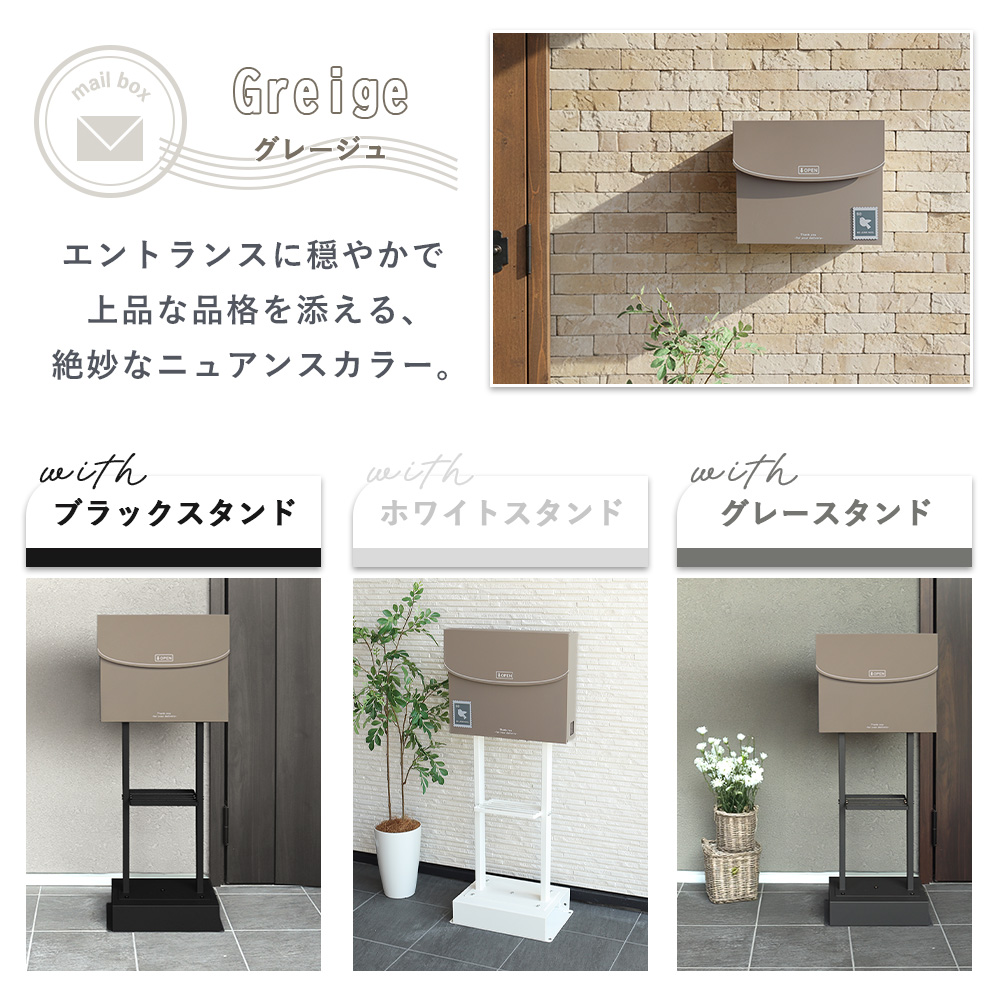 注意　2点同時購入品　ヤマギワbalum スタンド部　ポストモダン　ビンテージ 注意 2点同時購入品 ヤマギワbalum スタンド部 ポストモダン