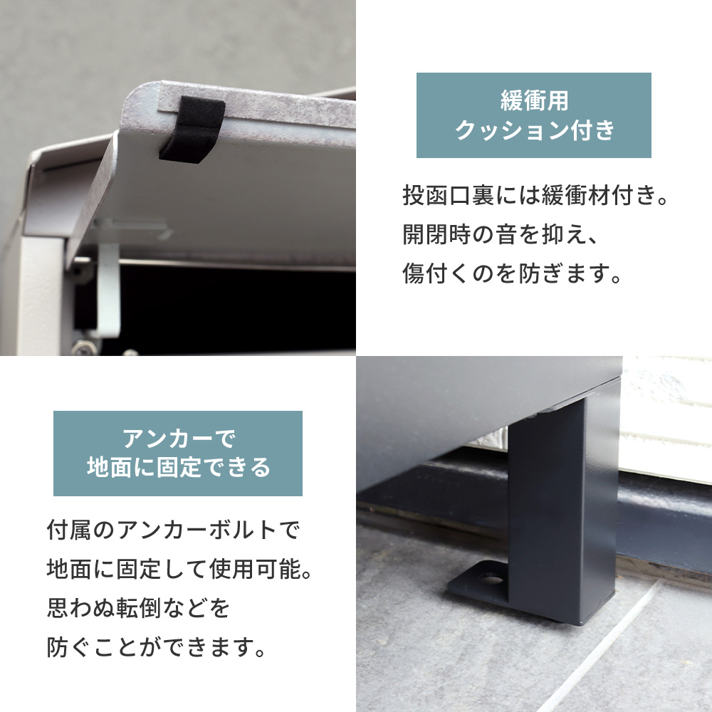 ヤマソロ 宅配ボックス 戸建 ポスト スタンド おしゃれ 北欧 鍵付き