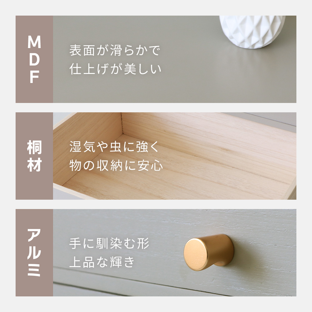 卓上収納 引き出し ボックス 木製 3段 デス...の詳細画像5