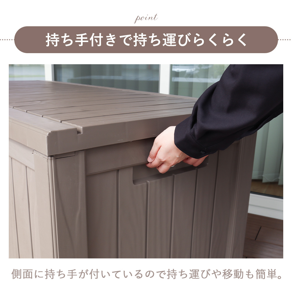 ヤマソロ ストレージ ボックス 450L 宅配ボックス コンテナ 収納 物置