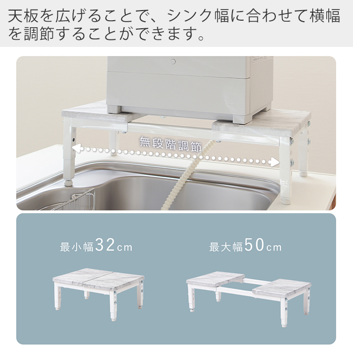 伸縮食洗機ラック 食洗器 キッチン 収納 スリ...の詳細画像5