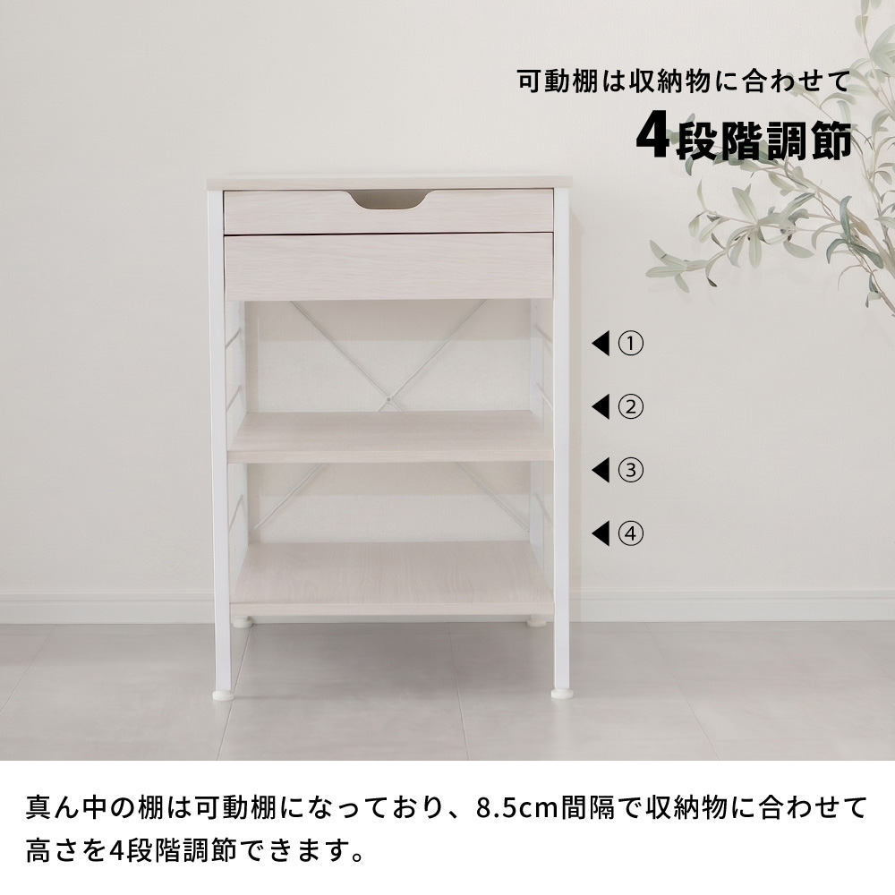 ヤマソロ ミニ冷蔵庫ラック 収納 棚 台 置き おしゃれ 北欧 スライド
