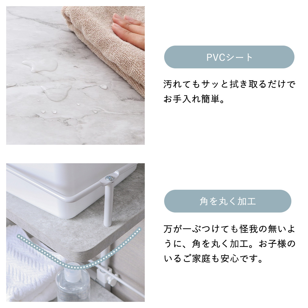 ヤマソロ ランドリーラック ロータイプ 突っ張り ランドリーラック ロータイプ Echo(エコー) ヤマソロ