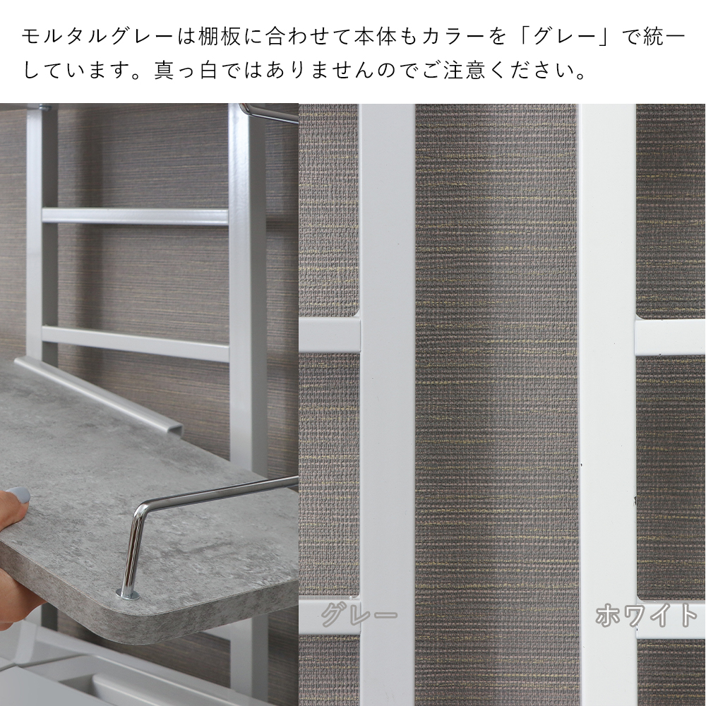YAMASORO 突っ張りランドリーラック　スリム ヤマソロ ランドリーラック 洗濯機 突っ張り 式 伸縮 スリム 上