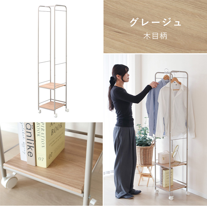 ハンガーラック スリム おしゃれ 3段 コート...の詳細画像4