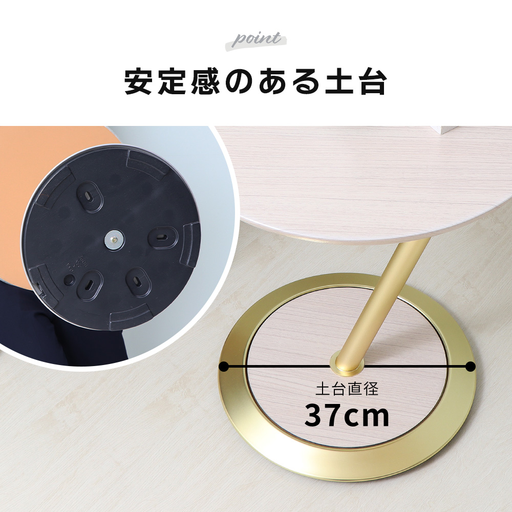 サイドテーブル 丸 天板 高さ52.5cm 飾り棚 大理石柄 おしゃれ モルタル ナイト ソファ テーブル 一時置き コンパクト Kulab クラブ 円形 ヤマソロ | ヤマソロ | 08