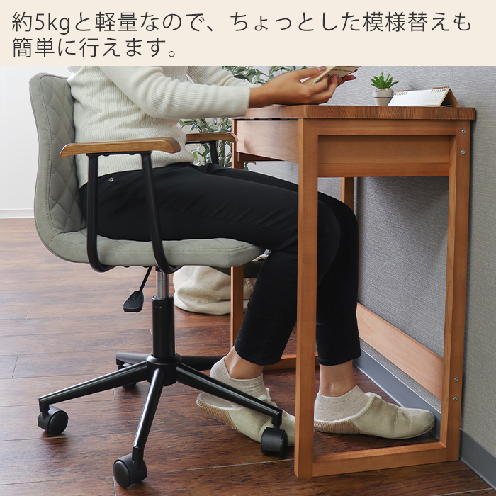 ヤマソロ デスク おしゃれ 日本製 引出し 天然木 木製 60cm幅 パソコン