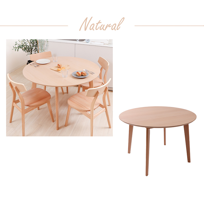 ヤマソロ ダイニングテーブル 4人 四人 掛け 丸型 円型 丸 おしゃれ