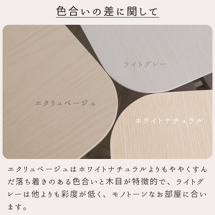 ヤマソロ ローテーブル 折りたたみ 北欧 木製 88cm 棚付き おしゃれ