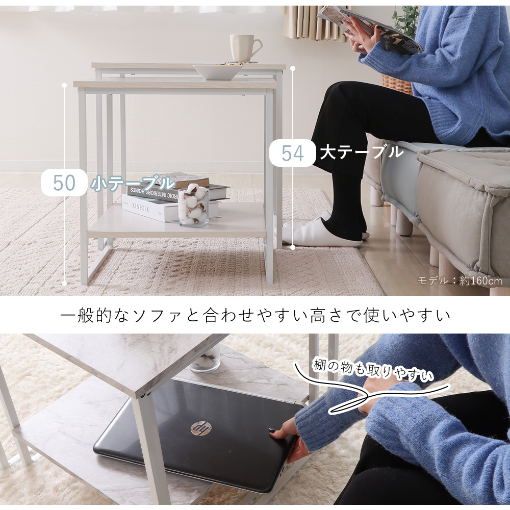 ヤマソロ ネストテーブル セット 北欧 ホワイト 正方形 おしゃれ ヤマソロ ネストテーブル セット 北欧 ホワイト 正方形 おしゃれ
