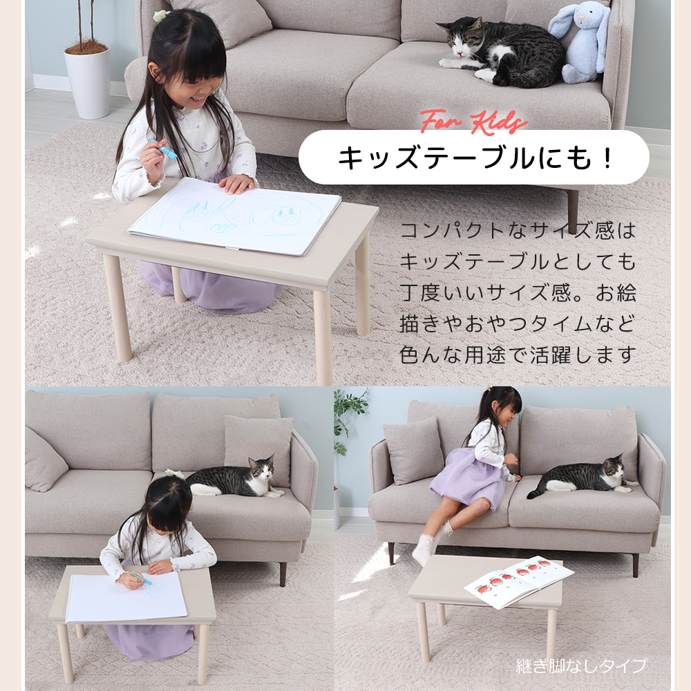 ヤマソロ ペット用 こたつ 炬燵 コタツ 猫 ネコ ねこ 天然木 オーク