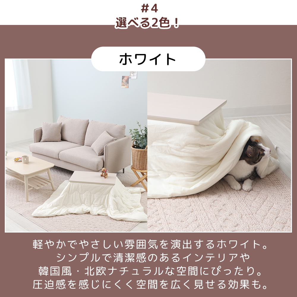早い者勝ち★ペット用こたつ（サイドテーブルにもなります） ヤマソロ ペット用 こたつ 炬燵 コタツ 猫 ネコ ねこ 天然木 オーク
