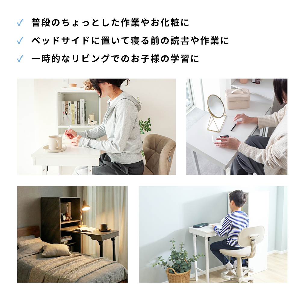 デスク おしゃれ 棚 付き 天板 収納 折り畳...の詳細画像5