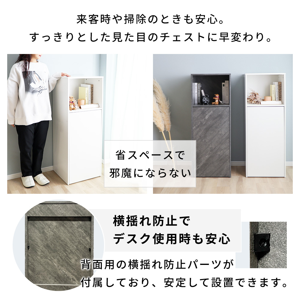 ヤマソロ デスク おしゃれ 棚 付き 天板 収納 折り畳み 幅 38cm 102cm