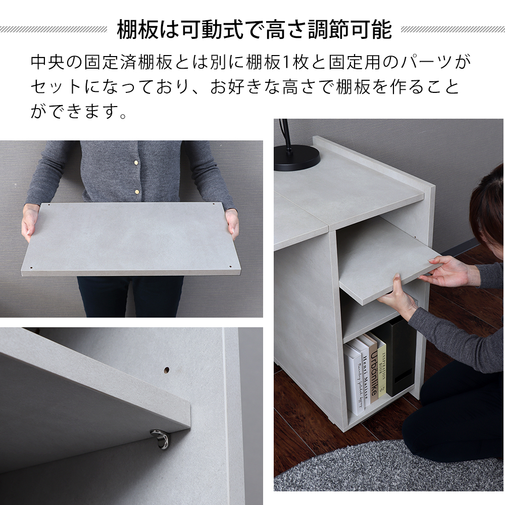 ヤマソロ デスク おしゃれ 棚 付き 収納型 折り畳み 拡張 幅41cm 133cm