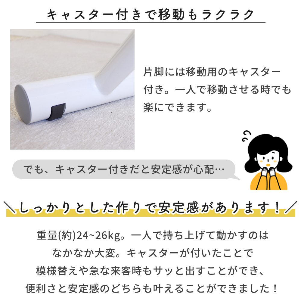 高さ調節らくらく！ 使いやすさを考えた レバー式昇降テーブル Amazon｜YAMAZEN 山善 高さ調節らくらく！使いやすさを考えた レバー式