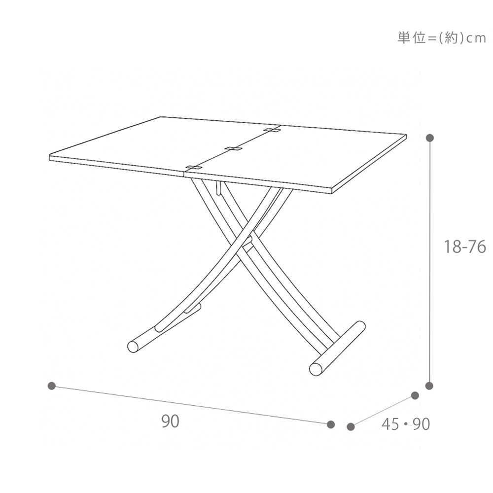 ヤマソロ 昇降 式 テーブル 正方形 天板拡張 おしゃれ ダイニング