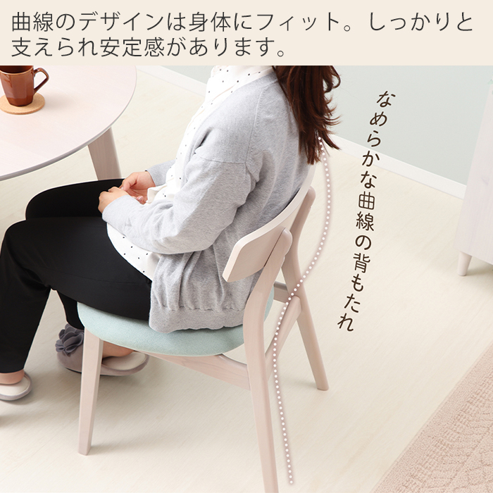 ヤマソロ ダイニング テーブル セット 丸 円形 4点セット 北欧