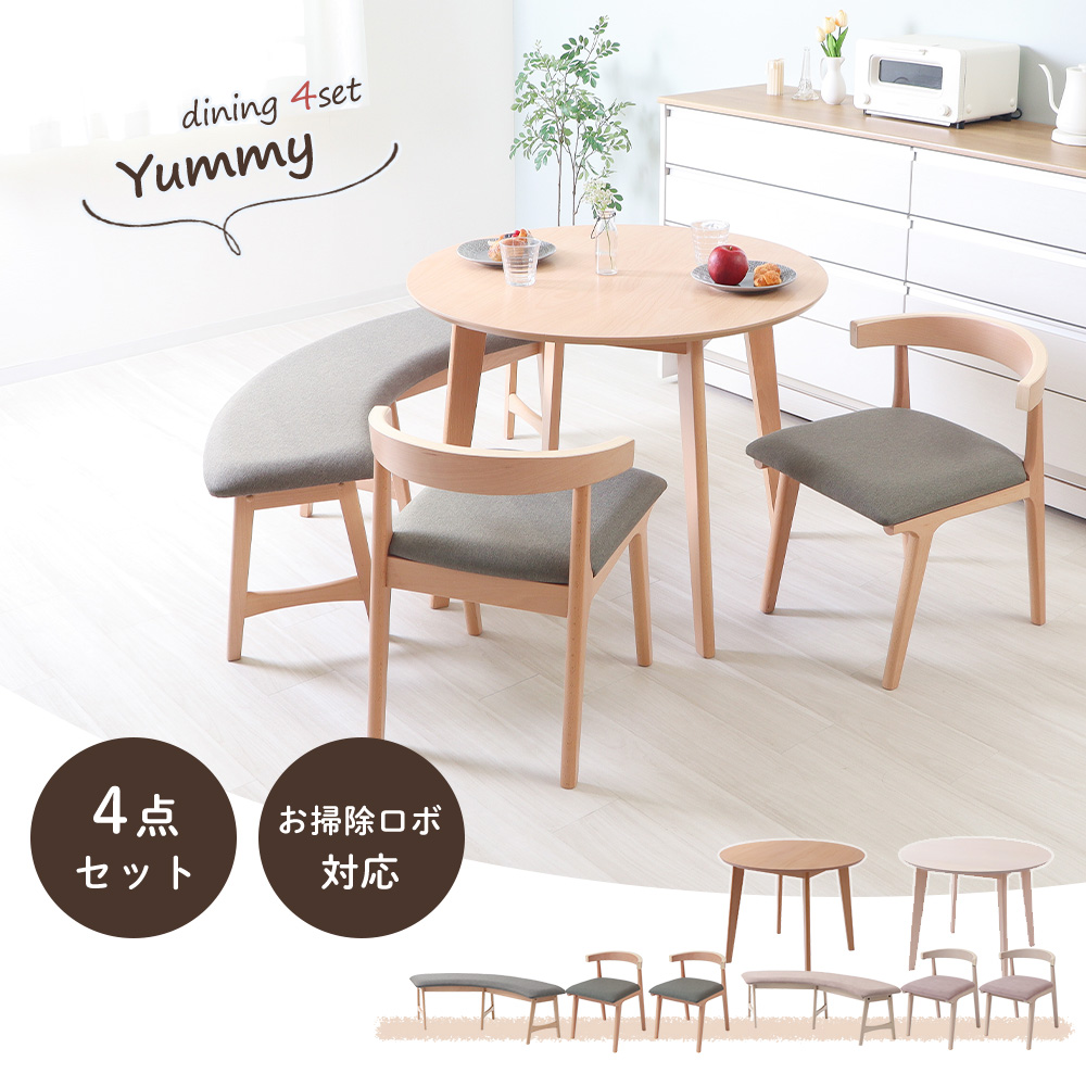 モダンなテーブル　ほぼ未使用　美品 コーヒーテーブルTT-908B 高さ調整可能【送料無料】ホワイト