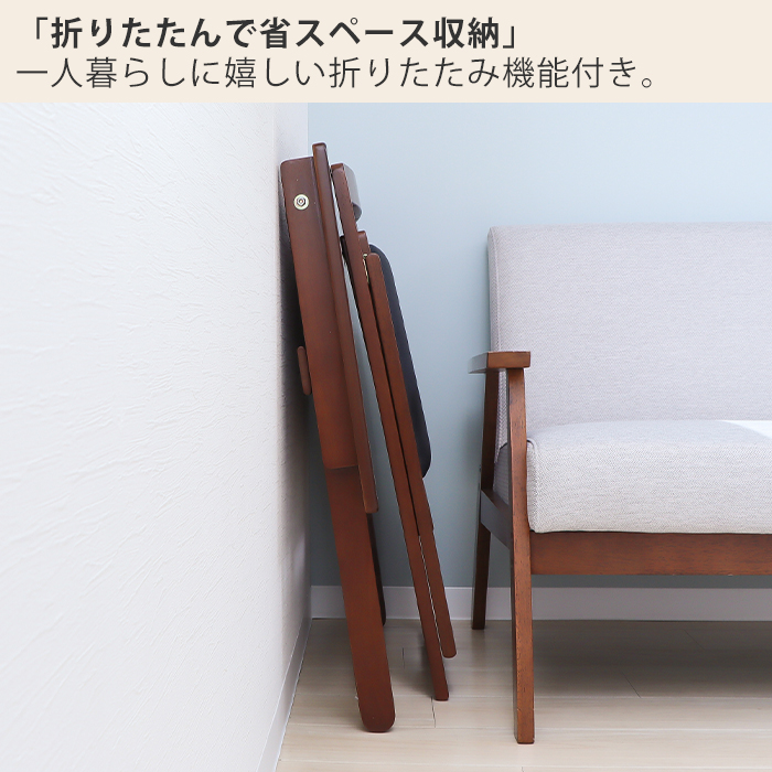 在宅ワーク デスクセット デスク チェア セッ...の詳細画像4