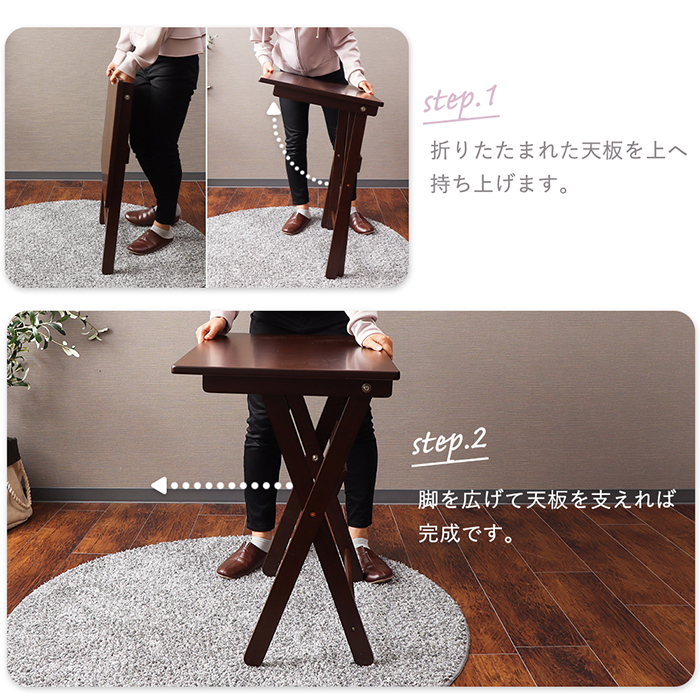 ヤマソロ 在宅ワーク デスクセット デスク チェア セット 折りたたみ