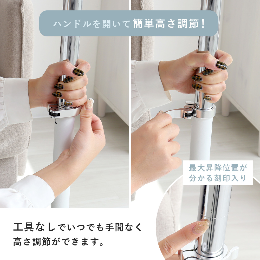 ヤマソロ 昇降サイドテーブル 40cm ソファ横 ナイトテーブル おしゃれ