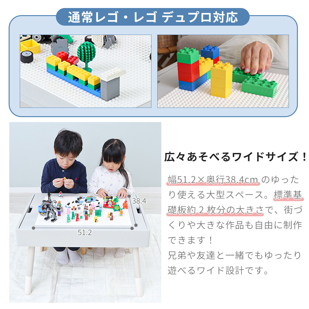 ヤマソロ キッズ プレイ テーブル 学習 机 おしゃれ 収納 幅70cm 高さ