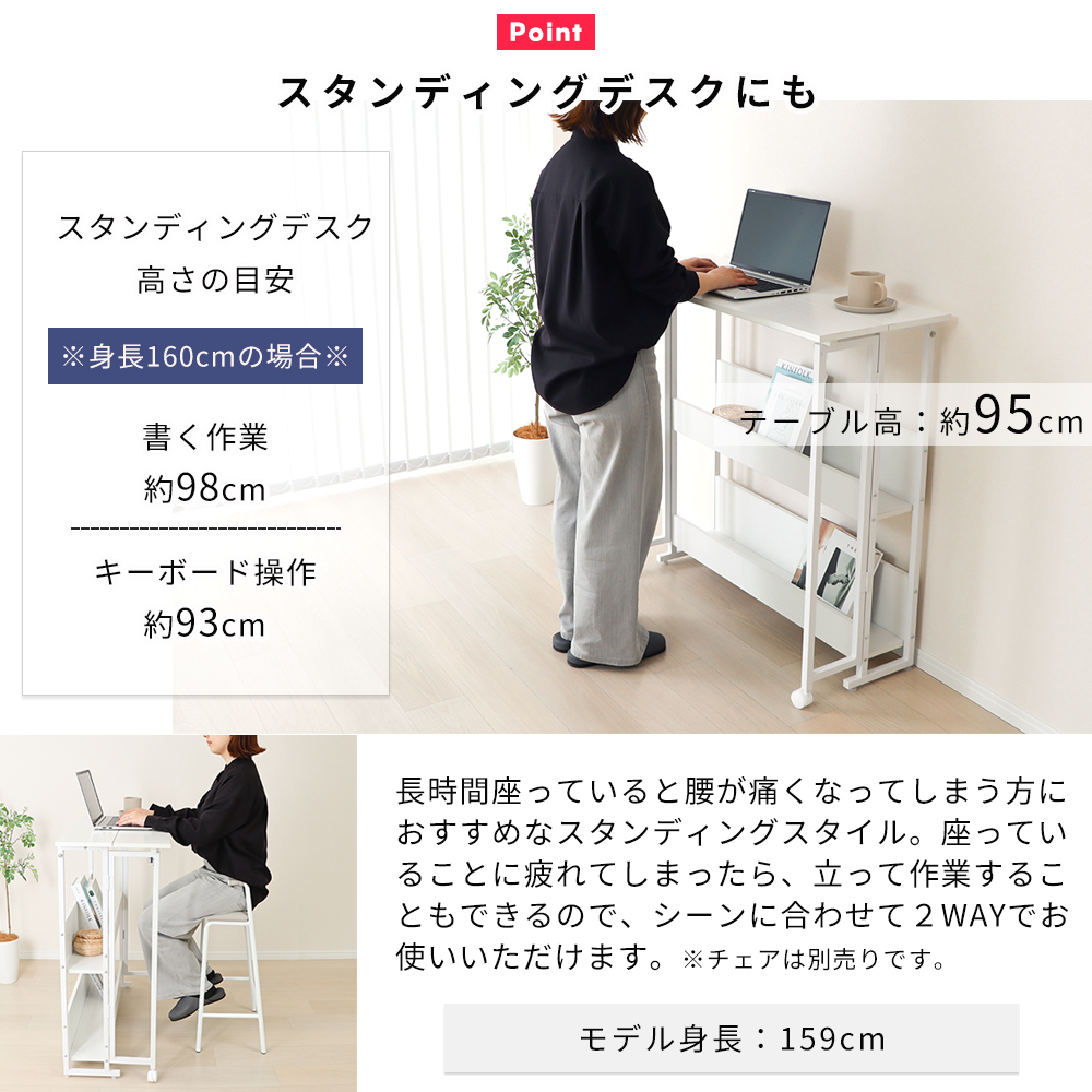 ヤマソロ 折り畳み式カウンターテーブル 机 デスク 折りたたみ 棚付