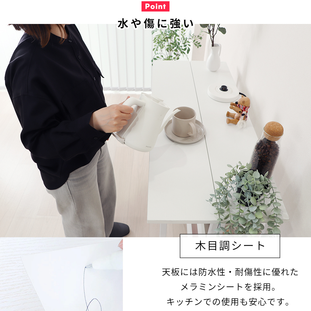 ヤマソロ 折り畳み式カウンターテーブル 机 デスク 折りたたみ 棚付