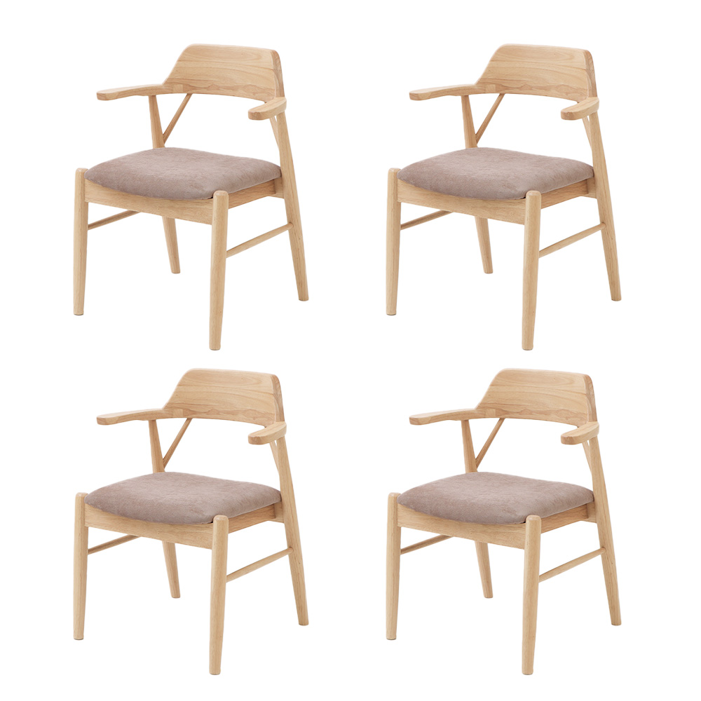 ヤマソロ ダイニング チェア 4脚 セット お掃除ロボット 対応