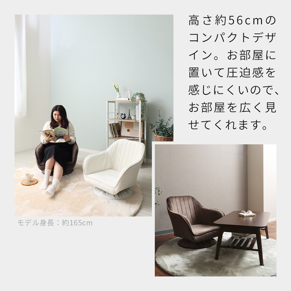 ヤマソロ 回転フロアチェア 360度 座椅子 vesta ヴェスタ 式 ヤマソロ 回転フロアチェア 360度 座椅子 vesta ヴェスタ 式