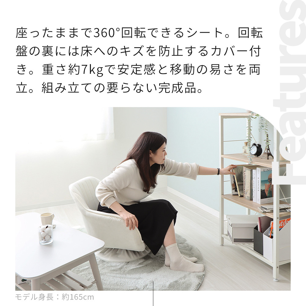 ヤマソロ 回転フロアチェア 360度 座椅子 vesta ヴェスタ 式 ヤマソロ 回転フロアチェア 360度 座椅子 vesta ヴェスタ 式