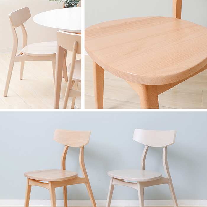 ヤマソロ ダイニング チェア 2脚 椅子 イス 北欧 木製 おしゃれ
