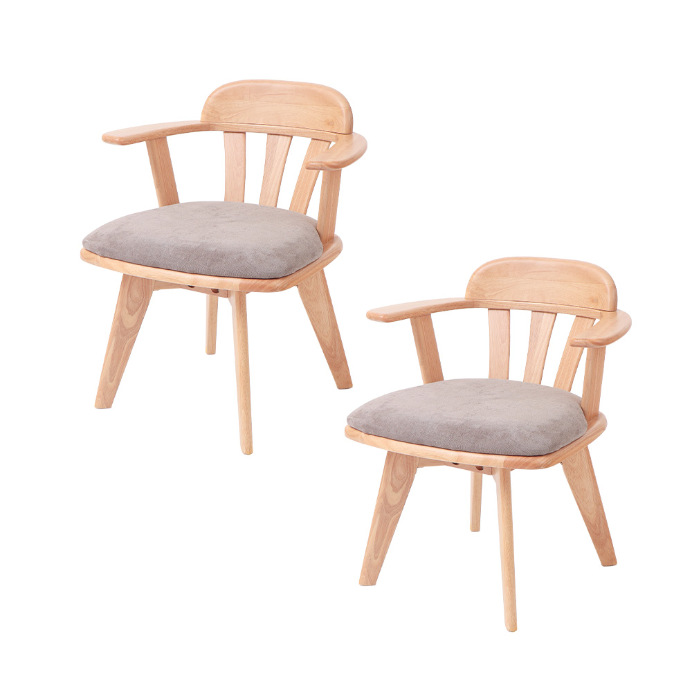 ヤマソロ ダイニングチェア 回転 肘付き 2脚セット お掃除ロボット