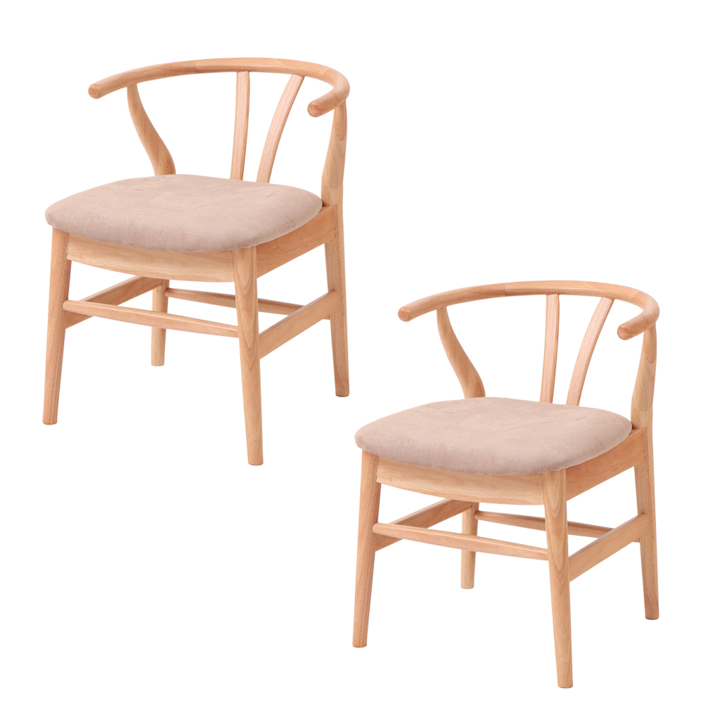 取付無料！葉山家具 天然木ナラ材 北欧風ナチュラルダイニングチェア2脚✨ ヤマソロ ダイニングチェア 2脚セット おしゃれ 木製 天然木 椅子 布製