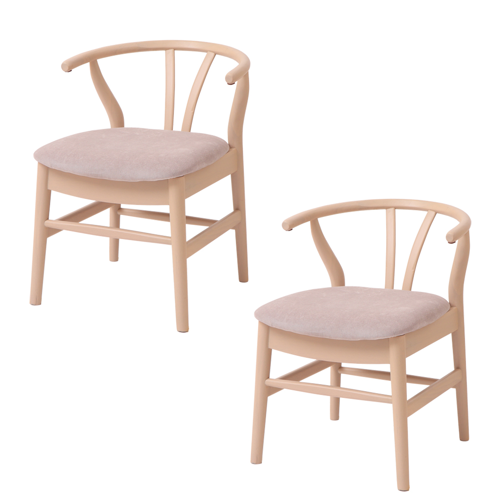 ヤマソロ ダイニングチェア 2脚セット おしゃれ 木製 天然木 椅子 布製