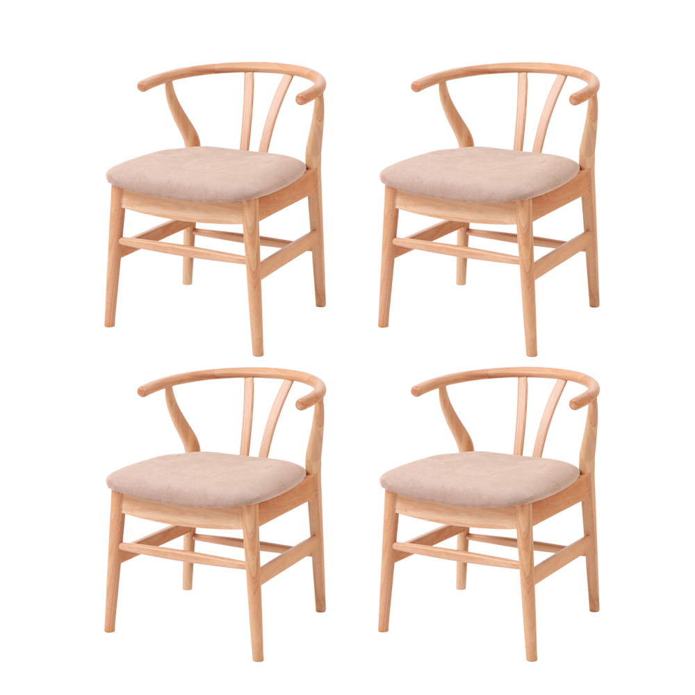 ヤマソロ ダイニングチェア 4脚セット おしゃれ 木製 天然木 椅子 布製